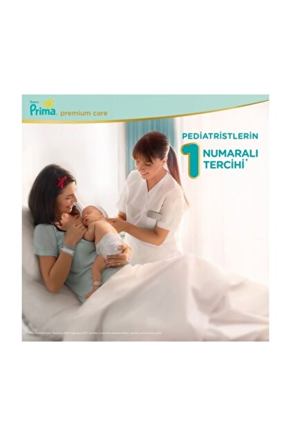 Prima Premium Care Bebek Bezi 5 Beden 11-18 Kg (3*42) 126 Adet - 2