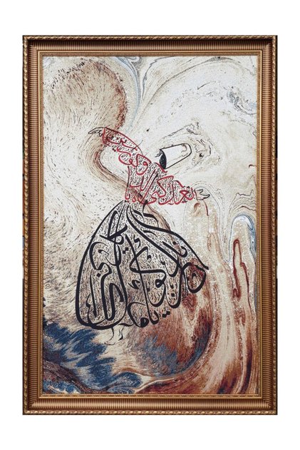 Tekstil Goblen Dokuma Tablo Kumaşı - Dini Motif,arapça Yazı,semazen