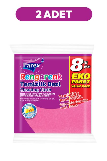 Colorful 8-Pack Cleaning Cloth Double Pack