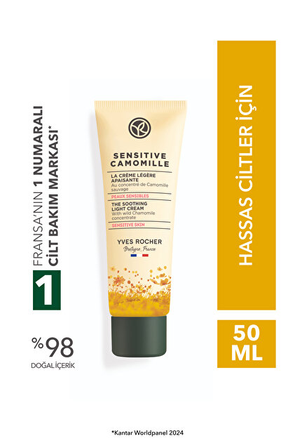 Hassas Ciltler, Organik Papatya Yatıştırıcı Bakım - Hafif Dokulu Krem -Sensitive Camomille-50ml