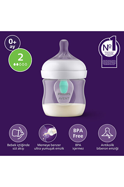 Philips Avent Doğal Tepkili 2'li Biberon Emziği, 5 Numara, SCY965