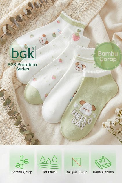 5 Çift Bambu Desenli Kadın Patik Çorap (Dikişsiz) Premium