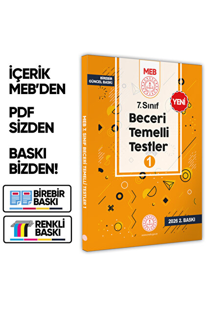 260 全国統一模試 セット　7 Karakutu Yayınları 2026 7.Sınıf MEB Beceri Temelli Testler 1