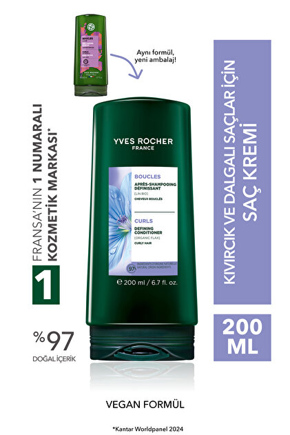 Bukle Belirginleştirici Saç Kremi - Kıvırcık ve Dalgalı Saçlar/ Boucle -Vegan -200ml
