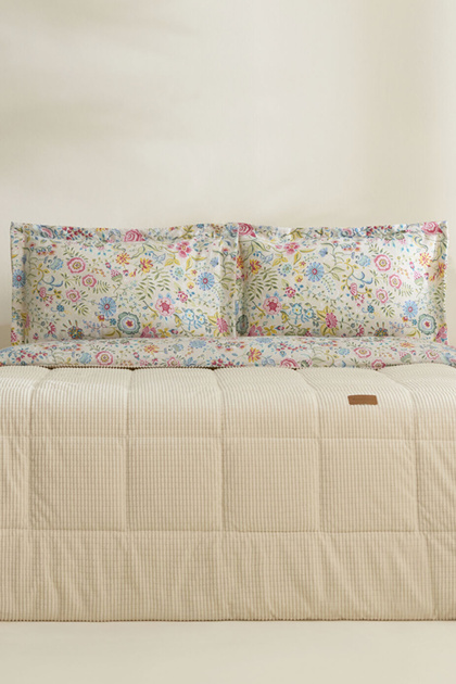 Karaca Home Ortiz Çift Kişilik Comfort Set Bej - Fiyatı, Yorumları
