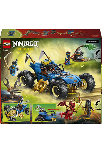 【なかなか 】MIST 4本セット LEGO ® NINJAGO® Jay'in Dönüşen Arabası 71856 - 8+ Yaratıcı Oyuncak