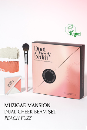 Muzigae Mansion Allık ve Aydınlatıcı Paleti + Fırça Seti Dual