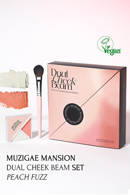 Muzigae Mansion Allık ve Aydınlatıcı Paleti + Fırça Seti Dual