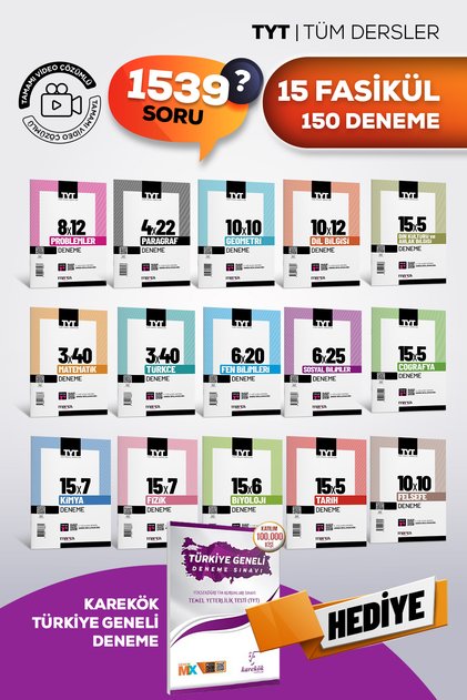 2027 TYT Tüm Dersler Branş Denemeleri |Video Çözümlü | 15 Kitapçık | 150 Deneme