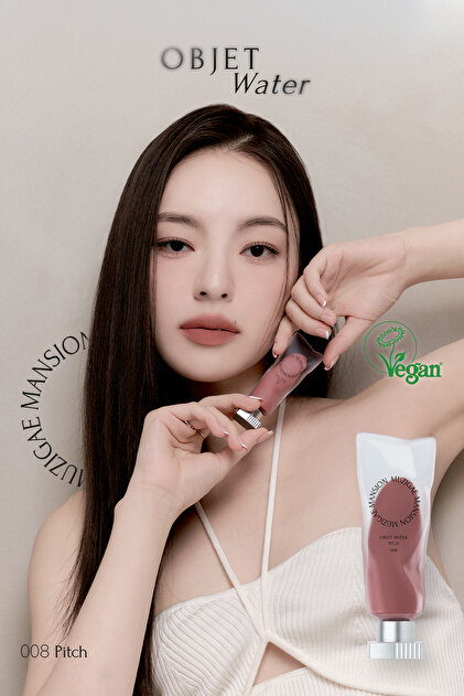 Muzigae Mansion Hyalüronik Asit İçerikli, Nemlendirici ve Kalıcı