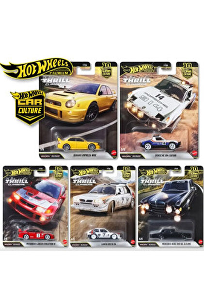 HOT WHEELS Car Culture 2022 Exotic Envy 5'li Set FPY86-957M