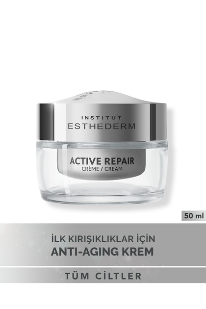 esther CREAM Sアルティメトリークリーム　定価38500円 INSTITUT ESTHEDERM Active Repair Wrinkle Correction Cream 50 ml