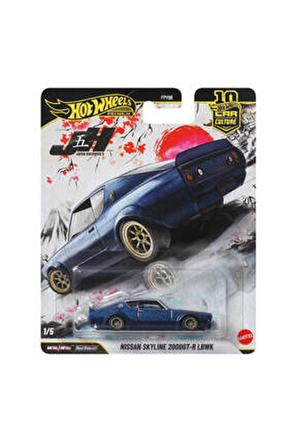 Majorette Nissan Gt-r R34 Chase Japan Series Koyu Mor - Fiyatı