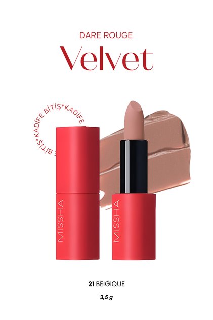 Intensely Pigmented, Blur Effect, Moist Velvet Finish Lipstick Missha Dare Rouge Velvet (No.21 Beigique)