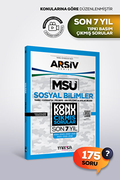 あお　カクタスパーチ　No.706、707、128,、673 Marka Yayınları MSÜ Sosyal Bilimler Son 7 YIL Konu Konu Çıkmış