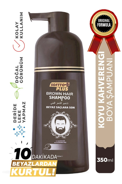 Brown Hair Beyaz Saçlar Için Kahverengi Anında Etkili Şampuan 350 ml