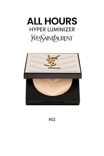 All Hours Hyper Luminize Çok Amaçlı Aydınlatıcı Pudra 02 3614274197037