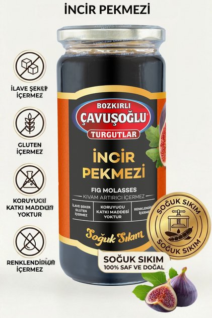Soğuk Sıkım Incir Pekmezi 620g Glukoz Içermez