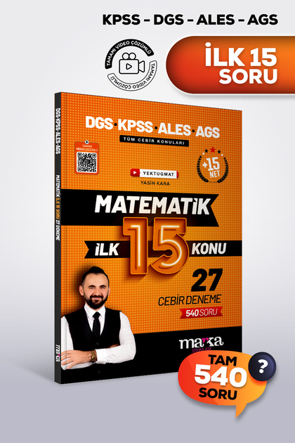 Marka Yayınları DGS KPSS ALES AGS Matematik Ilk 15 Konu 27 Cebir Marka Yayınları DGS KPSS ALES AGS Matematik Ilk 15 Konu 27 Cebir