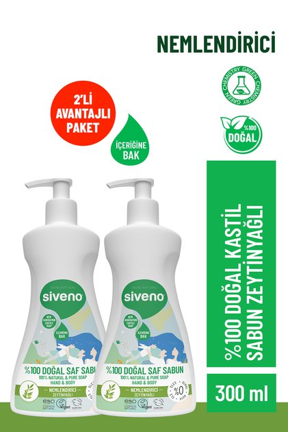 %100 Doğal Sıvı Kastil Sabun Zeytinyağlı Yoğun Nemlendirici Arındırıcı Vegan 300 ml X2 Adet
