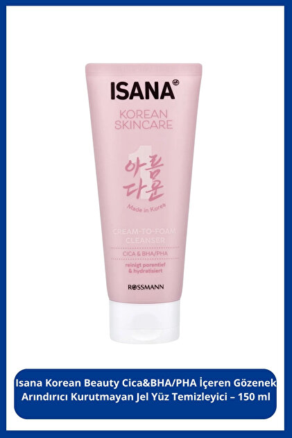 ISANA Korean Beauty Cica & Pantenol İçeren Hassas Ciltler için