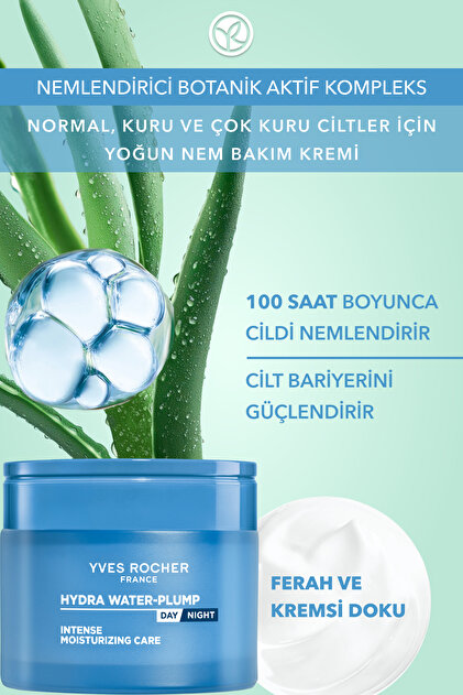 約55枚 アングラヒップホップ Hydra Fondle'em Rawkus Yves Rocher Yoğun Nem Bakım Kremi-2X Hyaluronik Asit,Skualen-Hydra