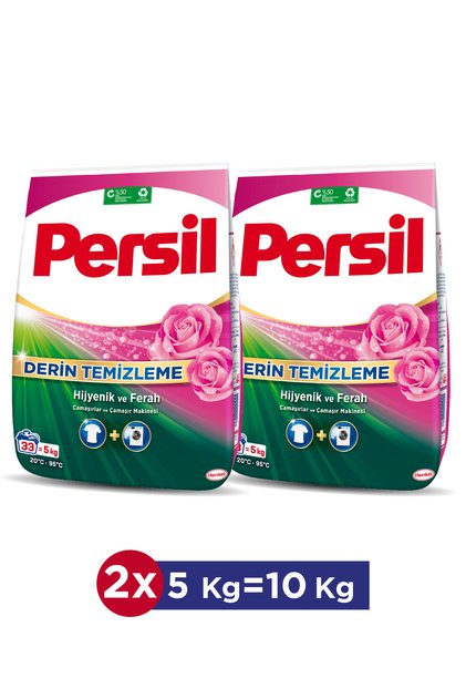 Gülün Büyüsü Toz Çamaşır Deterjanı  33 Yıkama 5kg 2'li Set