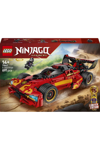 LEGO ® NINJAGO® X-1 Ninja Turbo Otomobil 15. Yıl Dönümü 71867 - 14