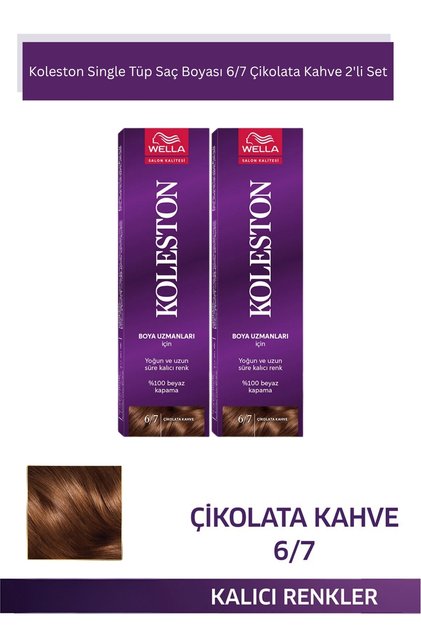 Koleston Single Tüp Saç Boyası 6/7 Çikolata Kahve X2 Adet