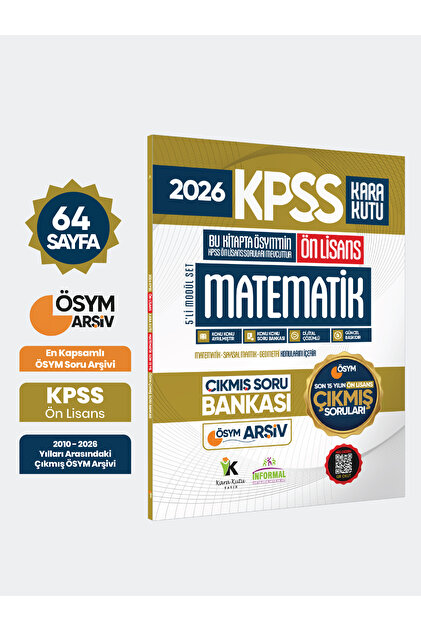 project0jap 12冊セット Jetbrains All Products 1 Yıllık Lisans | PhpStorm, WebStorm