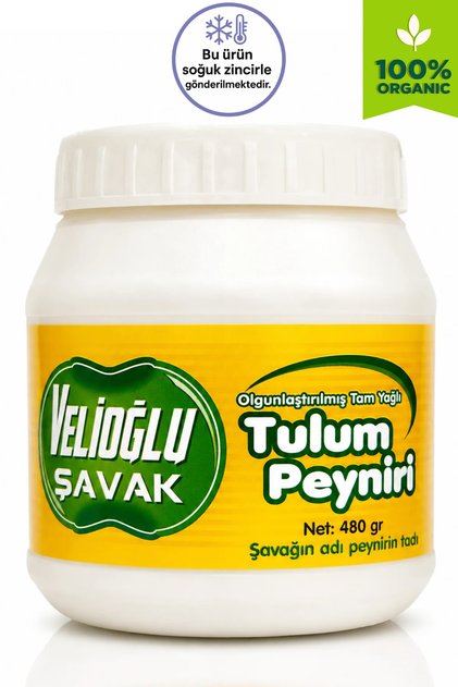 Tam Yağlı Olgunlaştırılmış Şavak Tulum Peyniri 0.5 Kg – Katkısız Doğal Lezzet