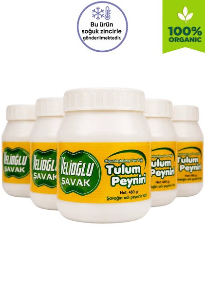 Şavak Tulum Peyniri (480gr) X 5 Adet – Katkısız Doğal Lezzet