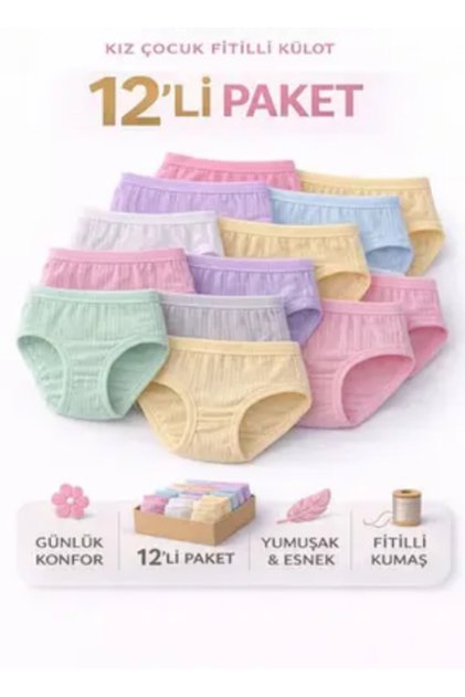 12-Pack Cotton Ribbed Cotton Girls' Bikini Panties
