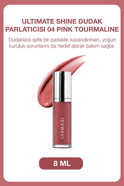 04 Pink Tourmaline Ultimate Shine Lip Gloss