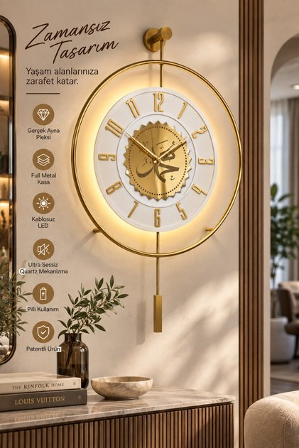 TİK TOK - Muhammed (sav) - Gold-Beyaz (Pilli Led) - (Quartz Mekanizmalı) Metal İslami Duvar Saati