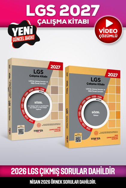 QUESTION BANK 2023 QB 7巻セット Marka Yayınları 2027 Güncel 8. Sınıf LGS Çıkmış Sorular ve MEB