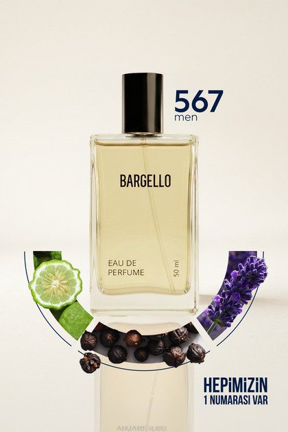 567 عطر رجالي 50 مل Edp فريش