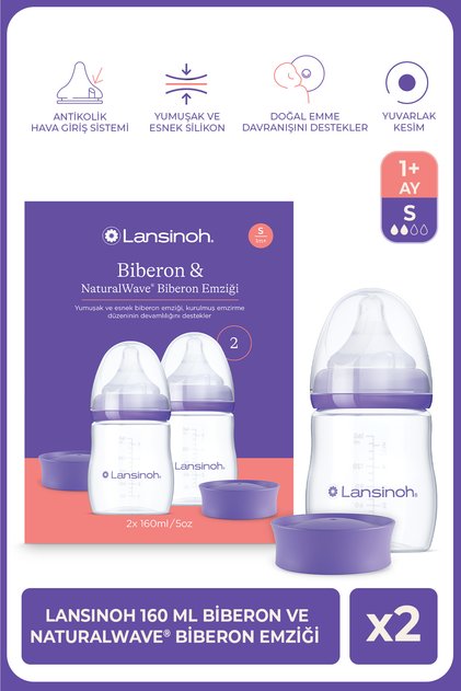 2 X 160 ml Biberon ve NaturalWave® Biberon Emziği (1 Ay+)