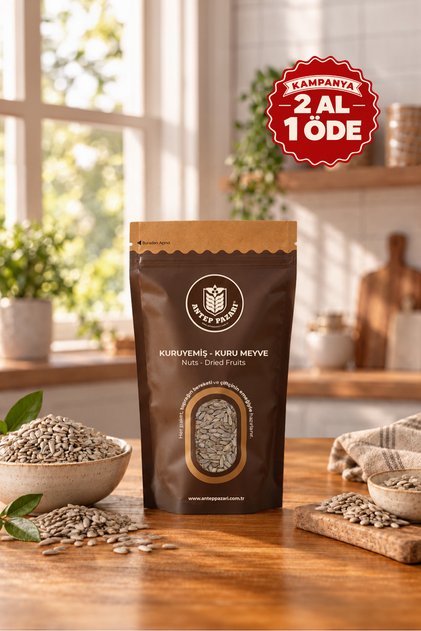 Ay Çekirdeği İçi - 250g
