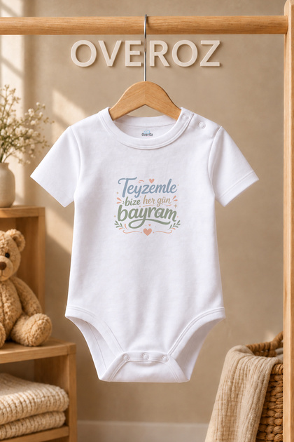 Auntie's Day Written Baby Bodysuit for Boys and Girls, White Short Sleeve Snap-On Bodysuit, Baby Gift 5683-24