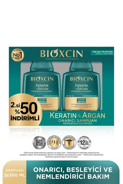 Keratin & Argan Repairing Shampoo 300 ml - For Damaged and Harmful Hair - 2-Piece Advantage Set