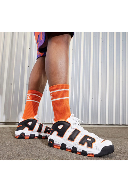 Nike Air More Uptempo 96 Erkek Beyaz Spor Ayakkabı - Fiyatı, Yorumları