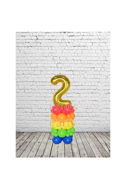 2 Year Birthday Balloon Set - Red - Navy Blue - Orange - Yellow - Green Balloon - Gold Number Balloon