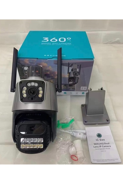 防犯カメラ JHF12M-MP2 SPACECOM CCTV 12mm1:1.8 Dahua 12 MP 8x zoom hareketli 1 sabit 2 dönebilen kamera PULNİX