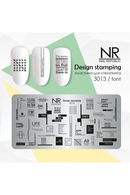 Stamping Plaka 3013 – Yazı/Fon (Font) Desenli Nail Art Damgalama Plakası | Profesyonel Manikür İçin