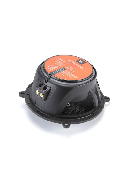 JBL Stadium 52F 13 Cm 180 Watt 2 Yollu Oto Hoparlör Takımı