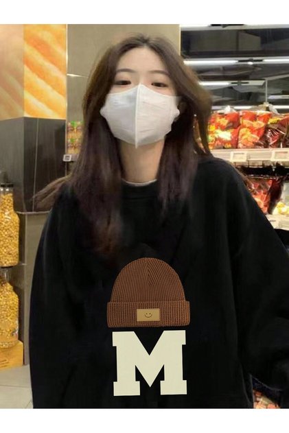 Harfli Grafik Düşük Sweat Siyah