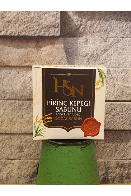 صابون نخالة الأرز - Hsn 125 جرام