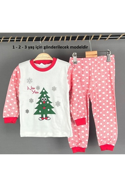 Pine Tree Printed New Year New Year Christmas Concept Girls Boys Unisex Baby Kids Pajamas Set