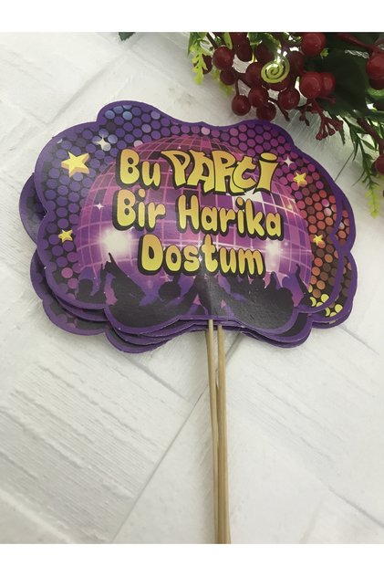 This Party Is Awesome Dude... Themed Birthday Speech Bubble 5 pcs
